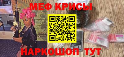 a pvp Славгород