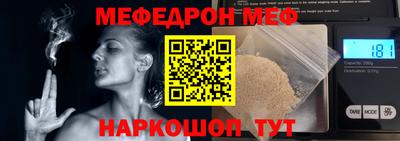 a pvp Славгород