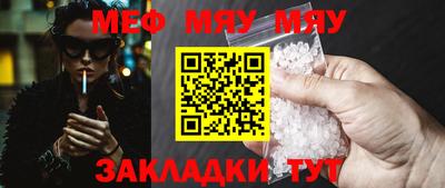 не бодяженный Братск