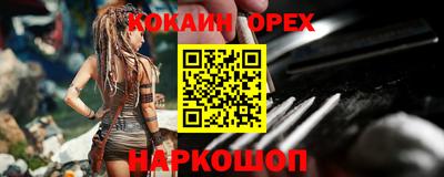 a pvp Славгород