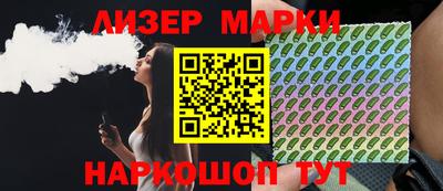 a pvp Славгород