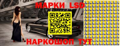 a pvp Славгород
