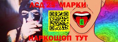 a pvp Славгород