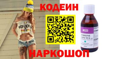 a pvp Славгород