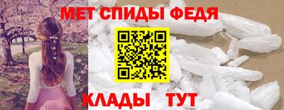 a pvp Славгород