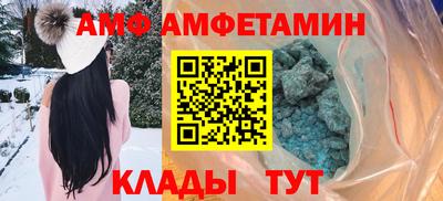 a pvp Славгород