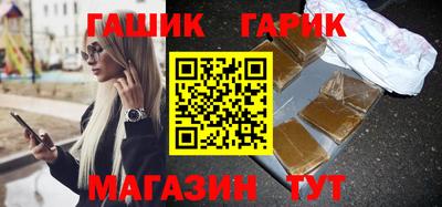 метадон Боровичи