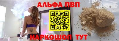 a pvp Славгород