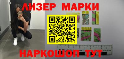 a pvp Славгород